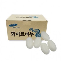 재우 업소용 화이트비누 알비누 풍성한 거품 실속형 비누, 업소용 화이트비누40개입