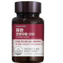 유한양행 유한 코엔자임Q10, 30캡슐, 10개