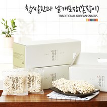 [강릉은정한과]찹쌀한과 낱개포장(손잡이) 명절선물, 찹쌀한과, 상세페이지 참조