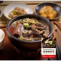 양평서울해장국 큰아들집 양평해장국 600g, 10팩