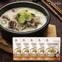 강강술래 사골 꼬리곰탕 500g 5팩, 단품