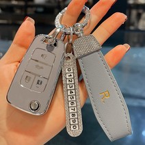 쉐보레 말리부 xl 이쿼녹스 bolt 볼트 카마로 블레이저 프리미어 rs 카마로 트래버스 ss trailblazer 키 케이스 커버, 은색 c 회색 r n
