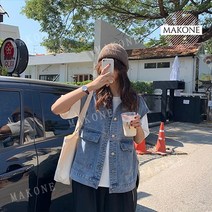 가을 핏아우터 여성 와이드 루즈핏 카고 캐쥬얼 나시 조끼 트렌드