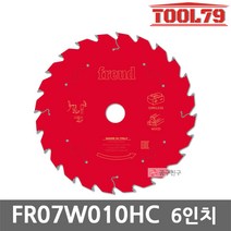 프레우드 FR07W010HC 원형톱날 165MM 목재용 6인치 24날