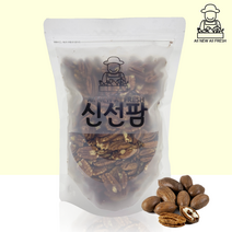 최상급 미국산 피칸 1kg, 2kg