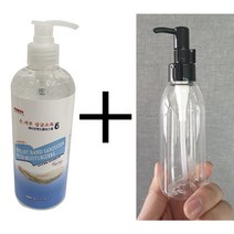 살균소독제 500ml 대용량 소독겔 소독젤 휴대용 공병 증정