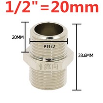 스윙체크밸브 1PCS 화장실 체크 밸브 1/2 "3/4" 수컷 암나사 구리 니켈 도금 단방향 밸브 백 워, 02 DN15 Male X Male   2