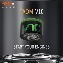 당구 큐대 초크 Taom 초콜릿 파우더 Tawumu 라운드 큐 전문 스누커 8-9 볼 문지름 건, [05] 파이로 핑크 리미티드 에디션 싱글 그레인