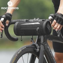 ROCKBROS 5 in1 자전거 가방 앞 핸들 바 방수 안장 어깨 MTB 로드 가방 튜브 가방 대용량 보관 자전거 액세서리, 1개