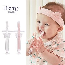 IFAM(용품) 아이팜 이지두잉 아기 실리콘 칫솔 유아칫솔, 옵션/화이트