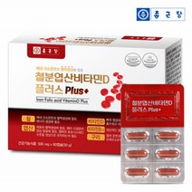 철분영양제+엽산+비타민D B+구리 복합기능성 임산부 어린이 청소년 성인 철분보충 60캡슐