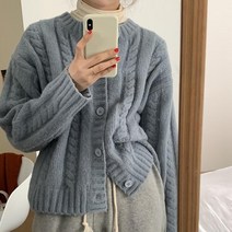 안녕릴리 여성 라운드넥 니트 골지 미니멀 가디건