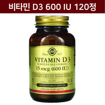 솔가 비타민 D3 콜레칼시페롤 15 mcg 600 IU 120 정 Vitamin D3, 1개