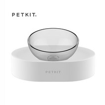 PETKIT 15 각도 조정 가능한 애완 동물 고양이 그릇 소형 애완 동물 고양이 피더 개밥 그릇 애완 동물 제품 액세서리, 하얀색