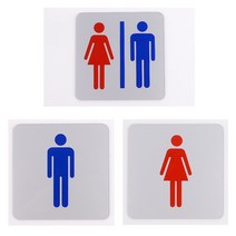 [풀리줄리] 화장실 표지판 목욕탕 찜질방 사우나 수영장 샤워실 탈의실 위치 안내 벽 부착, 02 / 옵션_여