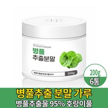 먹는 병풀 추출물 분말 가루 병풀잎 호랑이풀 마시는 타먹는 차 티 먹는법, 6통, 200g