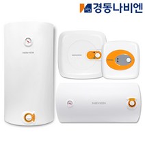 경동나비엔 법랑 전기온수기, EW-50NH(벽걸이형)/가로형