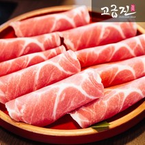 [고급진]미국산 돌돌말이 우삼겹(냉동) 600g
