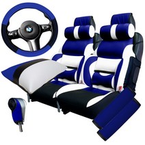 카월드 자동차 리무진 1열 시트커버 2p + 목쿠션 2p + 안전벨트커버 2p + 핸들커버 + 팔쿠션 + 기어봉커버 에이스팩키지 세트, 블루 + 아이보리, 1세트