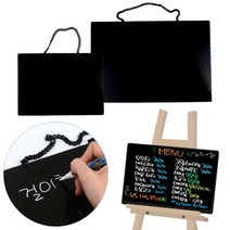 흑칠판 대형 블랙 보드 메뉴 판 카페 이젤 업소용 양면블랙보드, 1. (소형)