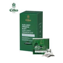 아일레스 LWS 얼그레이 다이아몬드티백 [판매자 제이에스컴퍼니], 20개입