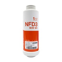 한라 웰스텍 HIA-207DW 정품 FD3 1차 이온수기필터