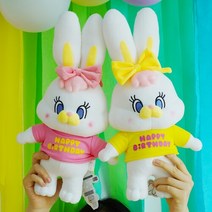 생일 리코 토끼 인형 2color 40cm 중대형 [캐릭터 애착 봉제 여자친구 선물 안고자는인형], 핑크