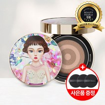 철벽녀 비타민 워터 커버 쿠션 +절대 쿠션 블랙 퍼프 3P, 철벽녀 본품 블루밍퀸+블랙 퍼프 3P, 21호, 1세트