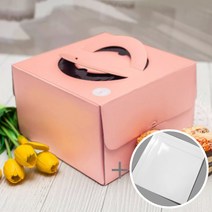 중앙패키지 원형 케이크박스 2호SET(+받침 15cm) 핑크파스텔, 50개