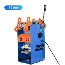 실링기 업소용 컵실러 커피 버블티 포장기기 접착밀봉기, 220V, 기준