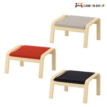 POANG 풋스툴, 라이트베이지903.951.58／901.706.39