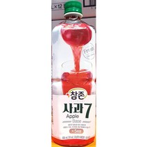 업소용 가정용 식자재 재료 사과 주스 농축액 835ml P/S:612C2F JH+9123EA : 사과즙 과일주스 착즙주스 음료수 오렌지주스 포도즙 과일즙 포도주, jh ; 1, jh ; 1, jh ; 본상품선택