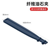 일본 XEBEC 섬유 스톤 G-시리즈 1004M/1006M 세라믹 스톤 1x4x10 0/1x6x100mm 금형 연마 섬유 스톤 그릿 1200 # ~ # 1 피스/3 피스