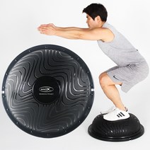 바디엑스 밸런스 볼 보수 BOSU 볼 블랙