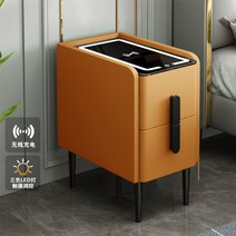 스마트협탁 무선충전 블루투스 스피커 조명 USB 침대옆 사이드 협탁, 간편조립, (폭)50cm, 오렌지 스탠다드