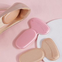 발뒤꿈치 보호패드 2개 1세트 뒤꿈치방지패드, 9개