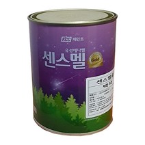 KCC페인트 센스멜골드 1L 유광 조색칼라 /유성 에나멜 철재 목재 가구 문짝리폼 철구조물, EZ1051