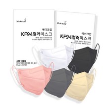 메이크업 ALL국내산 KF94 아이용 새부리형컬러마스크 황사 방역 소형 100매, KF94 애쉬베이지 소형 100매