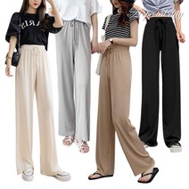 세상편한 데일리 여성 바지 사계절 여름 스판바지 밴딩 와이드 일자팬츠