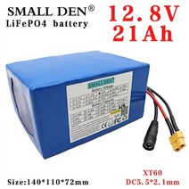 전동 킥보드 배터리 교체 12.8V 21Ah 32700 Lifepo4 팩 4S3P 4S 40A 100A 균형 BMS 14.6V 전기 보트 스쿠터 12V UPS 장난감 자동차 157, T plug - DC