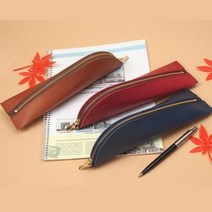 QII113833플라잉피쉬필통(레드 네이비 브라운) [bon208], 브라운