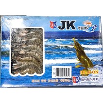 FK-M 통새우 FO용 바나메이 50미 500g, 벨딘 쿠팡 1, 벨딘 쿠팡 본상품선택