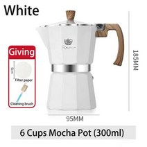 커피포트 캠핑커피 핸드드립 빈티지 나무 손잡이 에스프레소 메이커 모카 냄비 클래식 이탈리아 및 쿠바 카페 양조 도구 카페테라 액세서리, White 300ml A