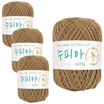 퀼트여왕 수피아 코튼 코마면100% 4p, 07황토색