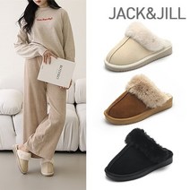 잭앤질 스웨이드 털슬리퍼 JD1727