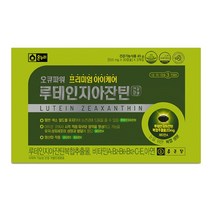 종근당 오큐파워 루테인지아잔틴 90캡슐 (비타민A B C E 아연), 90정