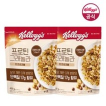 프로틴그래놀라 다크초코볼 450g x2개+미니 시리얼 랜덤 1개