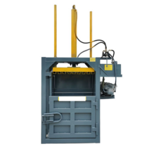 고철 캔 쓰레기 고물상 폐기물 압축기 캔 철 압착기, 20톤 단기통 기준(전동박스제어) 자동모델