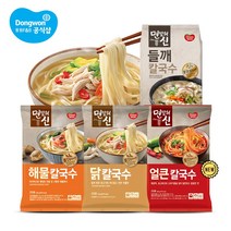 동원 면발의 신 칼국수 4종 8인분 해물 닭 들깨 얼큰, 4. 면발의신 얼큰칼국수 268g x