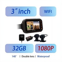 바이크 오토바이 블랙박스 3 인치 GPS 1080P 대시캠 와이파이 방수 듀얼 렌즈 블랙 박스 나이트 비전 비디오 레코더, 32GB